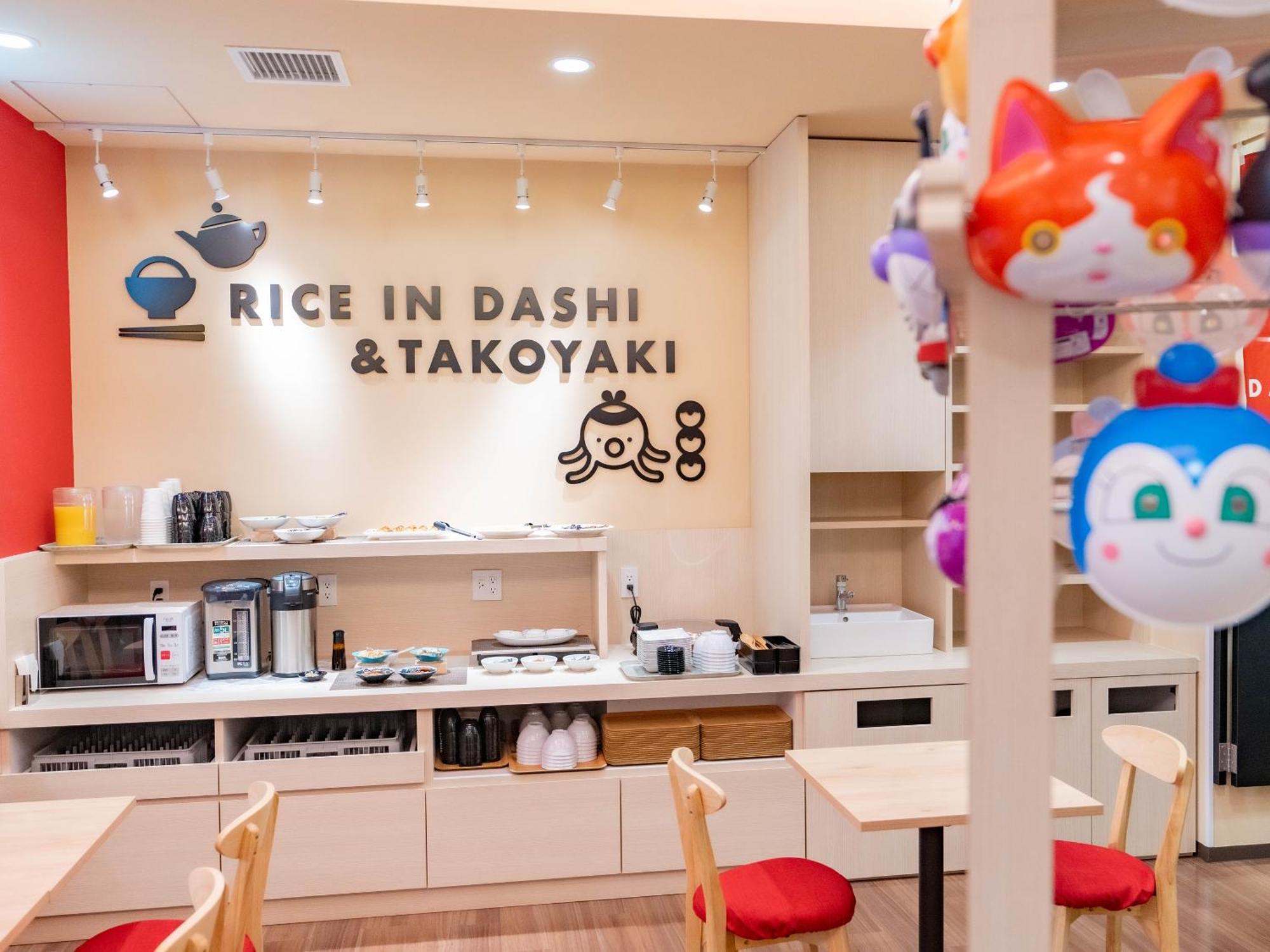 Hotel Sanrriott Shinsaibashi Осака Екстер'єр фото