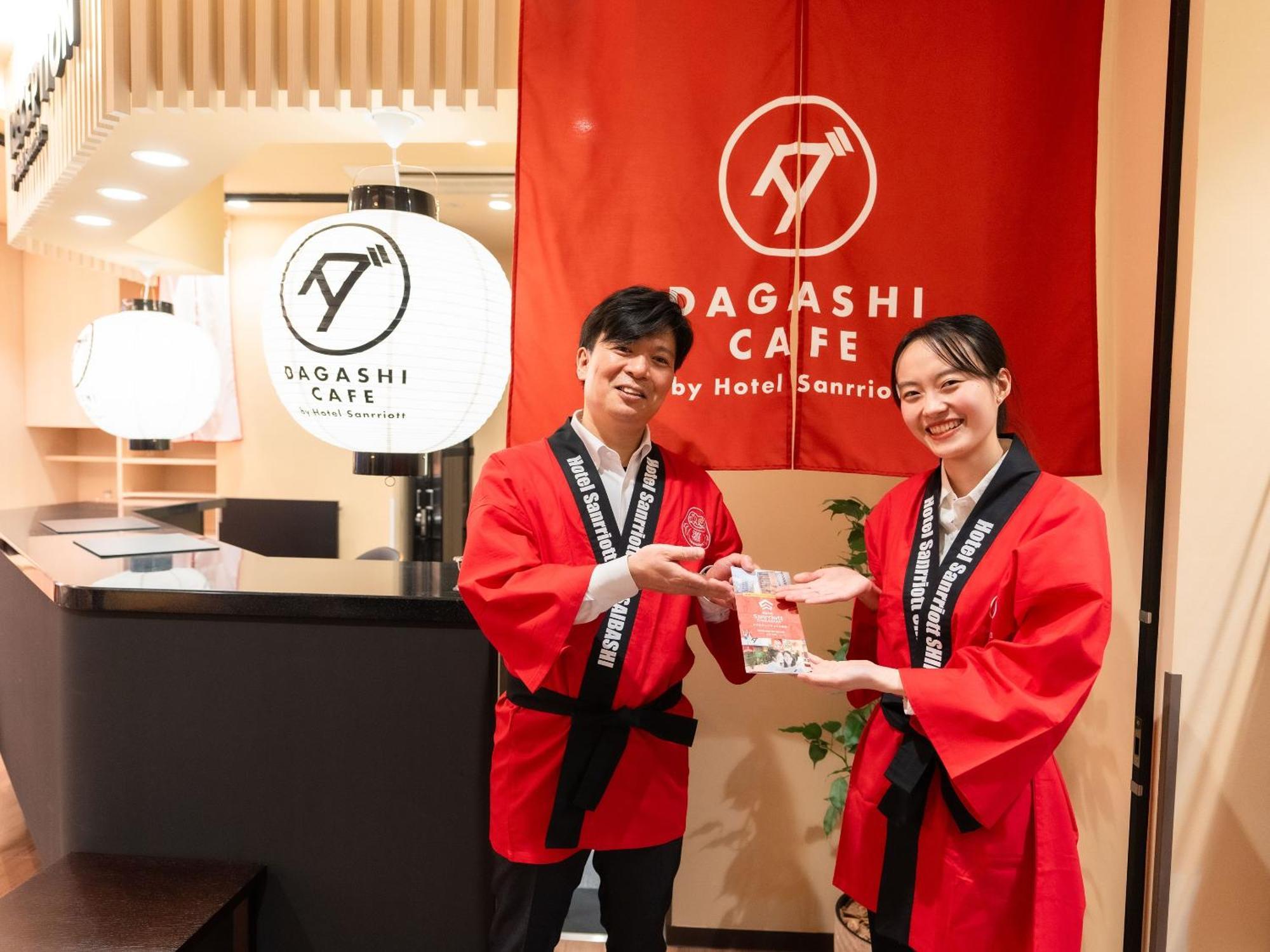 Hotel Sanrriott Shinsaibashi Осака Екстер'єр фото