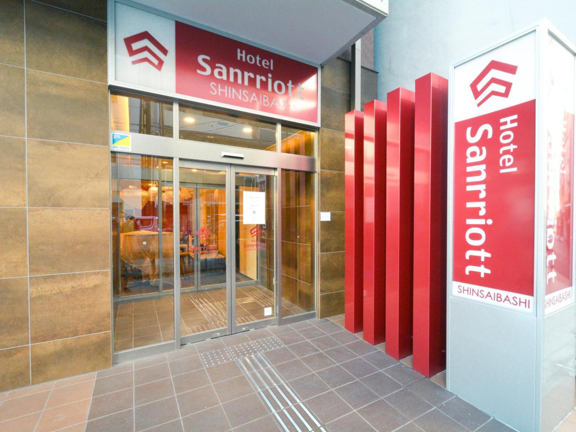 Hotel Sanrriott Shinsaibashi Осака Екстер'єр фото